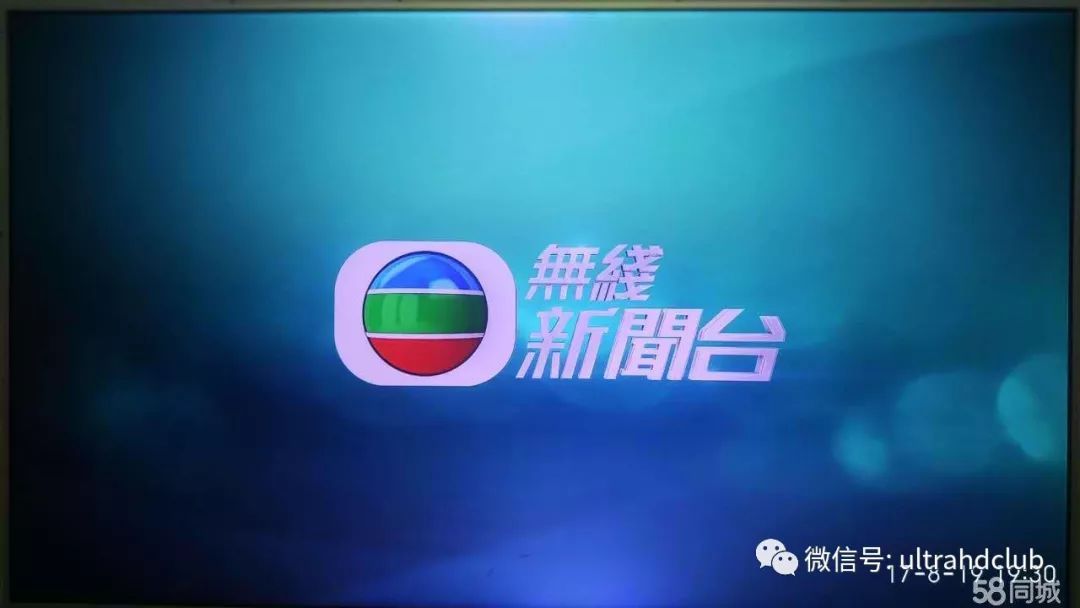 香港TVB无线新闻台在线电视直播