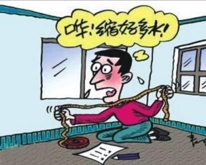 怎么办?新房收房时却遭遇到房屋\＂缩水\＂!