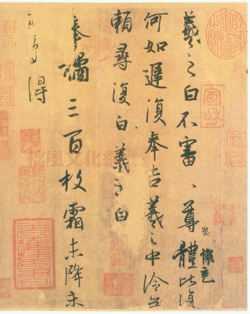 王羲之的成功到底归功于谁?书法家都这样告诉我们!