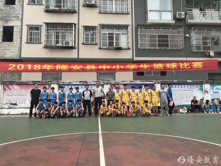 宝小男篮勇夺2018年隆安县中小学生篮球v男篮382什么高中能上图片