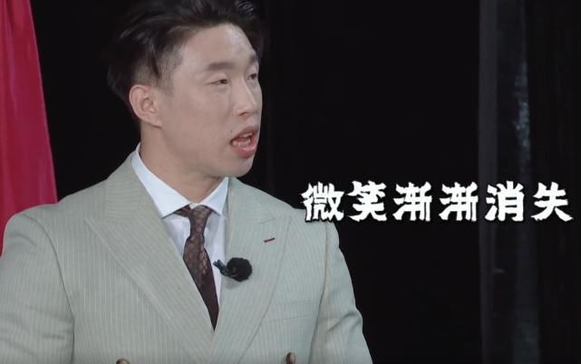 德云社团综第七期,郭德纲首次没扣徒弟分,理由却让大家笑不出来