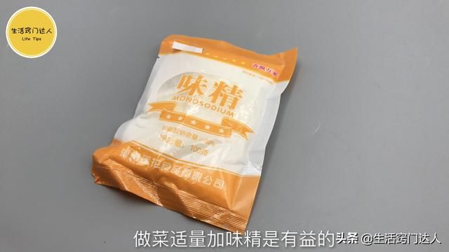 t01a863f54fdfeac2a7.jpg
