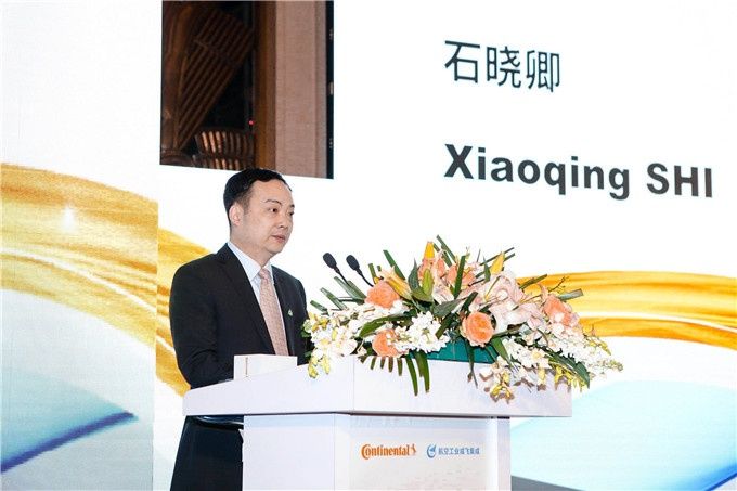 成飞集成与大陆集团成立合资公司,跨入48V电