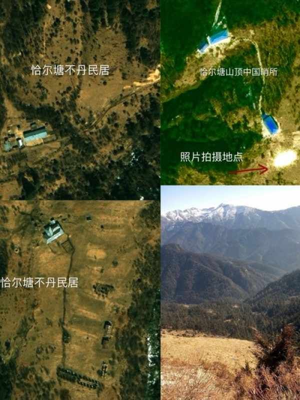 洞朗地区有多少人口_北流隆盛镇有多少人口