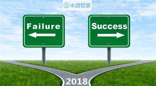 据说金融危机十年一轮回,2018你怕了吗?