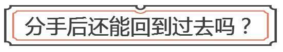 两性之间，男人这3个地方坚持的越久，女人越对你“意乱情迷”!