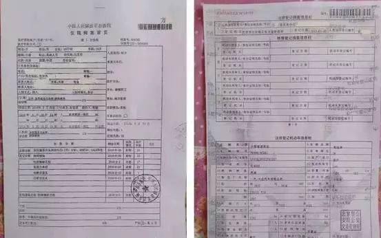 奥迪车致多人患白血病,检测结果吓出我一身冷