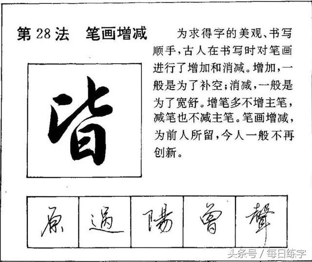 t01a8a016c796dbc442.jpg