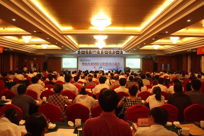 上市公司强党建①︱育用留 这三招给企业