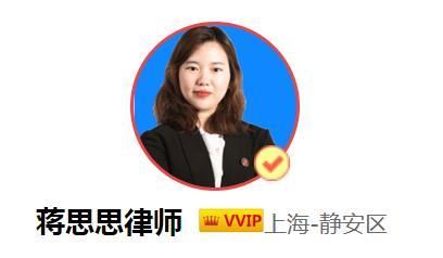 公司法人变更流程