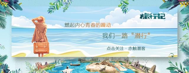 出国旅游护照丢失怎么办?