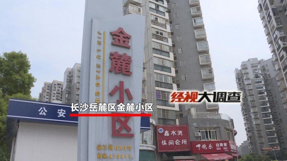 焦虑!买房多年拿不到房产证，你的房产证拿到了么?