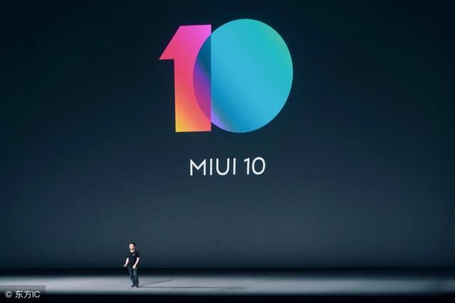 小米公布第二批支持MIUI10升级名单,数十款小