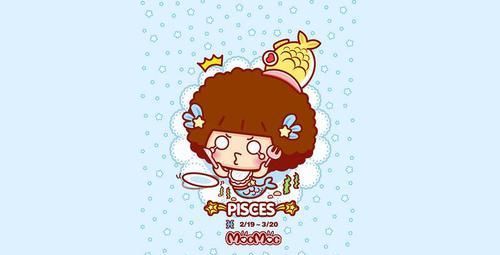 什么星座爱双鱼