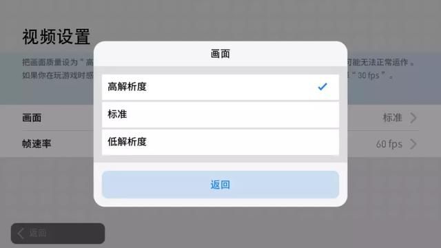 实况足球手游版国服体验服曝光引擎升级后大量