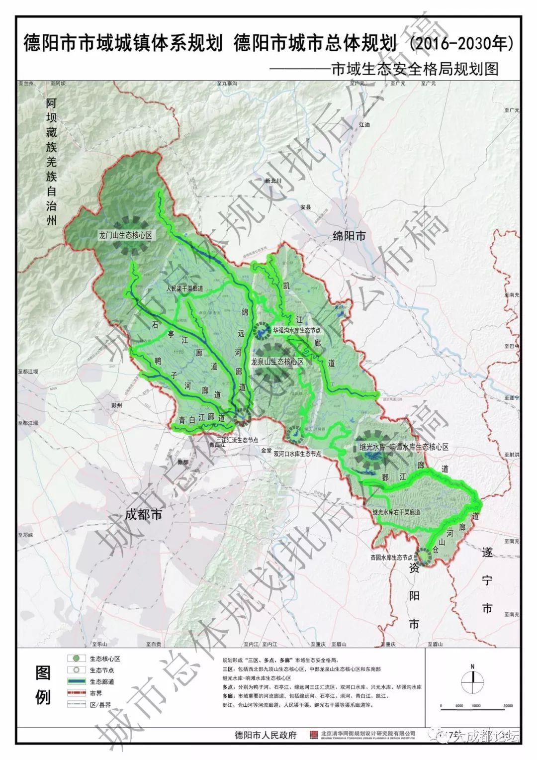 德阳城区城市人口有多少_德阳城市图片(2)