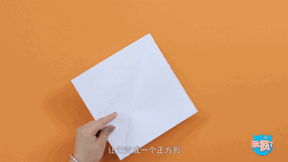 正方形的动态图 正方形动图