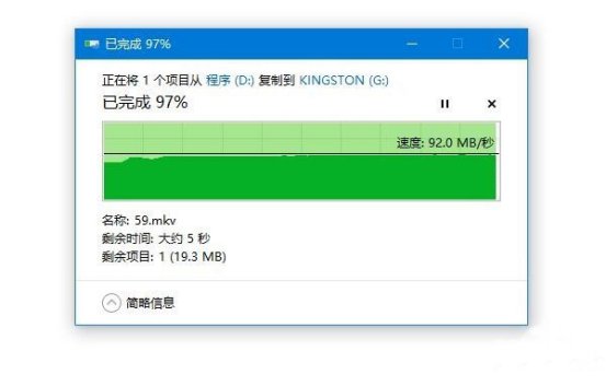 u盘闪存颗粒检测_u盘闪存颗粒检测