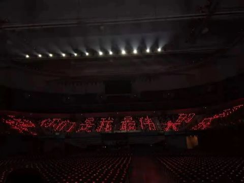 易烊千玺演唱会有多少座位