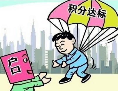 这消息一出，买房不再成刚需，买不买都一样