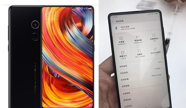 小米MIX2S顶配版曝光,8GB+256GB,售价可能