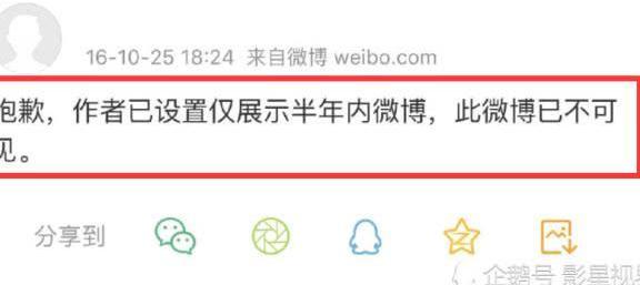 刘诗诗官宣生子,却被赵丽颖的一个举动抢头条