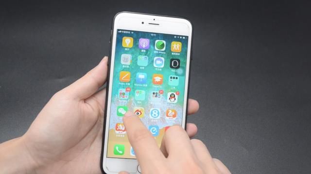 微信附近的人怎么打开