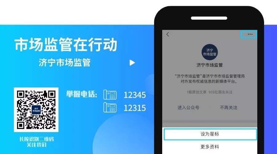 食品商标注册名称