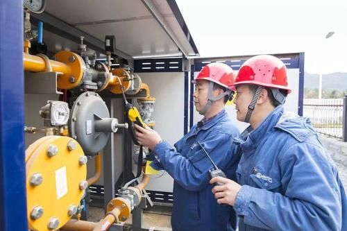 贵州用燃气的公司简介