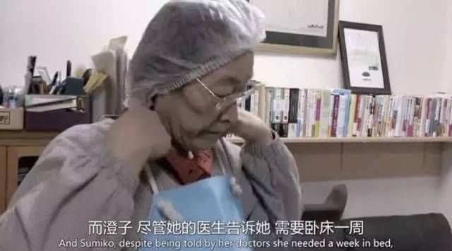 80岁老夫妻开了家神奇超市，年赚7.8亿，35年前就玩“大数据”