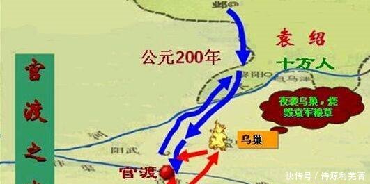 三国里以少胜多的三大经典战役,赤壁之战第二