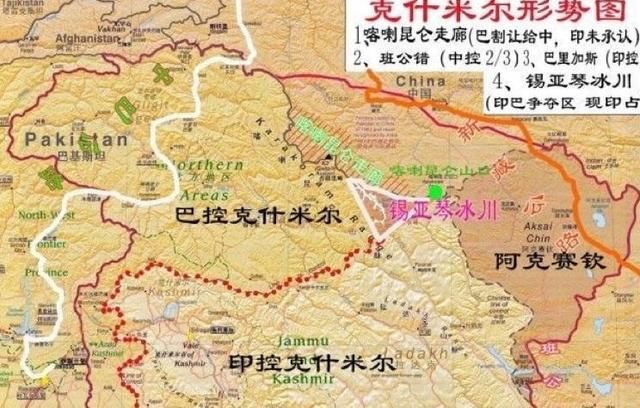 英国占领此地后，转手扔给印度，不料引发一场领土之争，至今无解