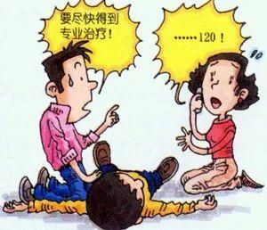 警惕!襄阳一家医院一周接诊10名一氧化碳中毒