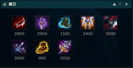 LOL:doinb自创支援流打法 中单男刀带这个符文