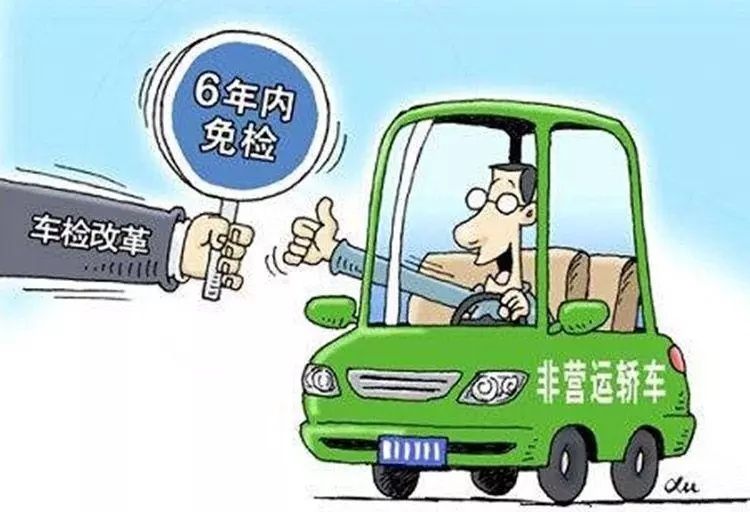 辟谣!2018年新交规谣言被疯传,连爸妈都上当了