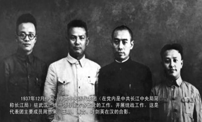 抗日战争初期白崇禧认真研读毛泽东《论持久战》后说了啥