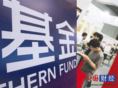 首批养老目标基金获批待发 嘉实基金已获全牌