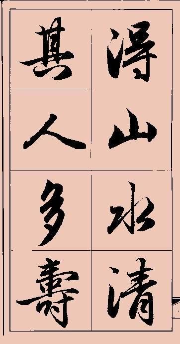 t01aa2535abcd2415f9.jpg