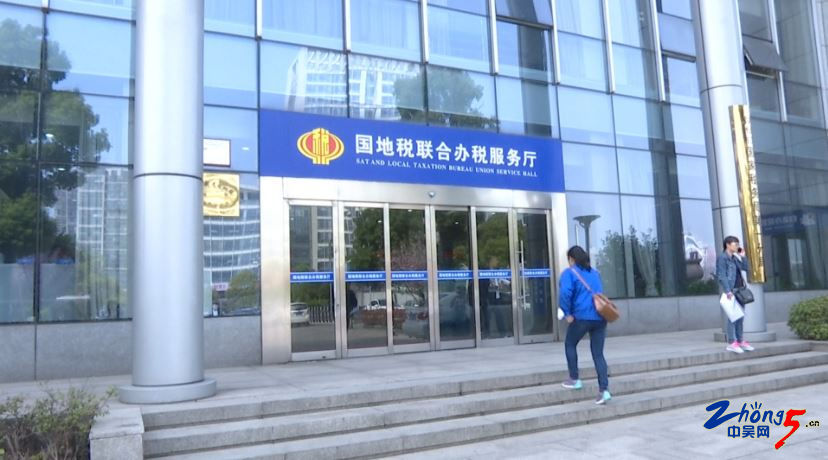 常州一批新规四月起施行
