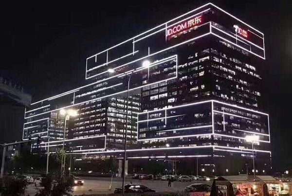 京东商城实施轮值CEO制度 徐雷首任当班