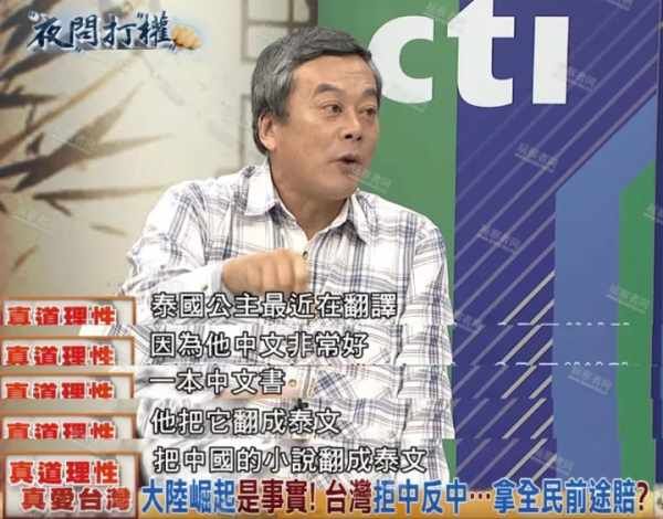 快递老总姓王_姓王的微信头像图片(3)