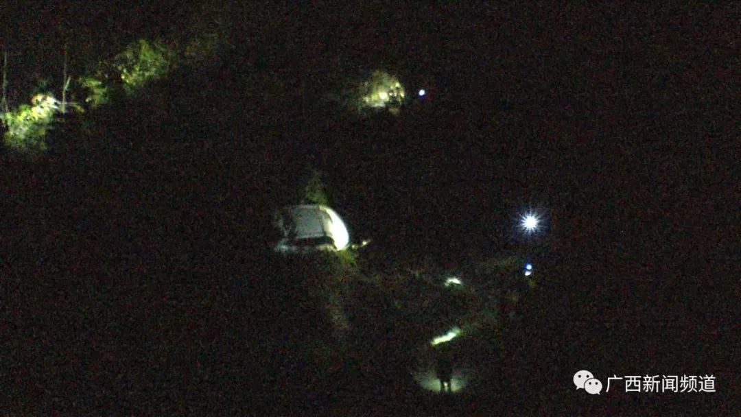 为中央干部工作