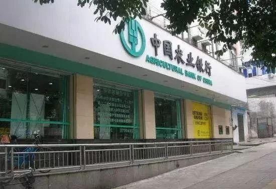 目前定期存款,哪些银行可以按月付息?