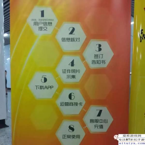 长沙地铁刷手机方法 长沙地铁手机支付教程