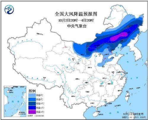 北方冷空气影响浙江了吗