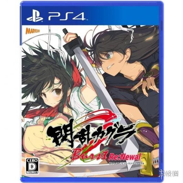 Fami一周评分出炉 PS4《闪乱神乐》重制版评分公布