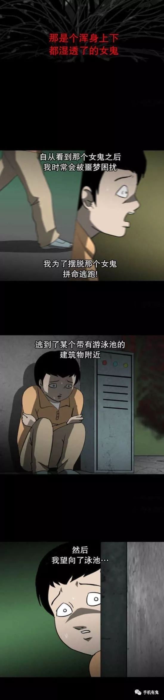 妈妈老是梦见我死去的爸爸，梦境背后的情感纽带与心理解析