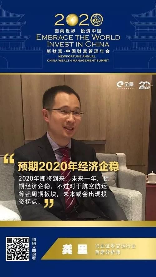 高清视频A股