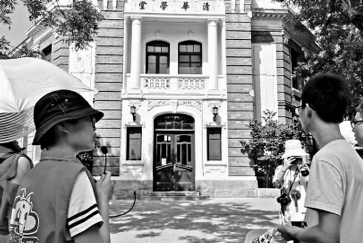 志愿服务里面有个