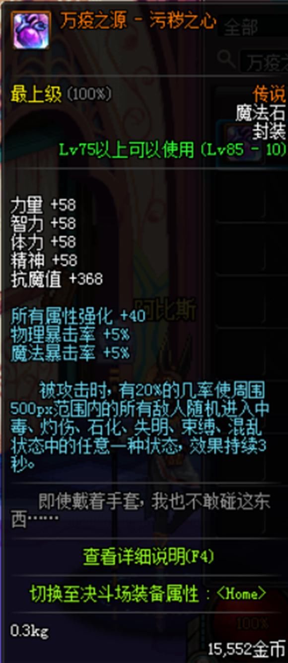 t01aaa4f1c852846433.jpg